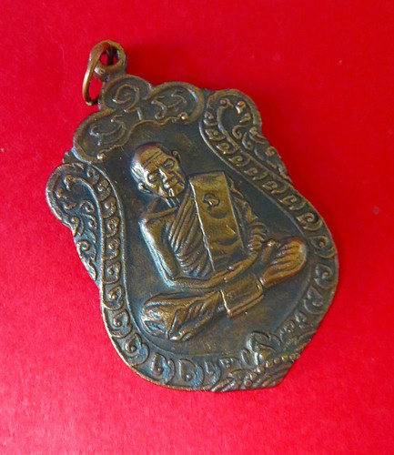 Amulett luang phor thuad - luang,