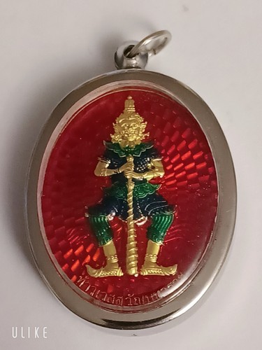 Thai amulett tempelwächter - thai,