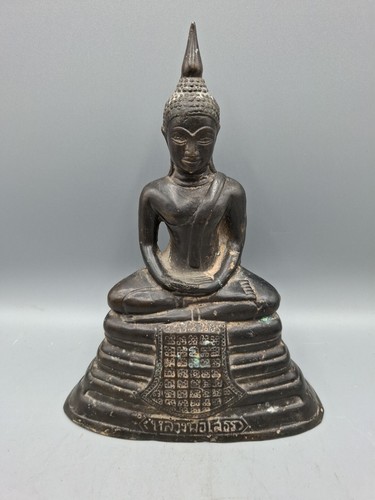 Anbetungs buddha bronze - bronze,