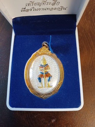 Thai amulett tempelwächter - amulett,