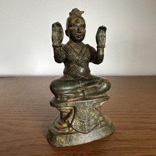 Vintage Bronze / Messing Figur