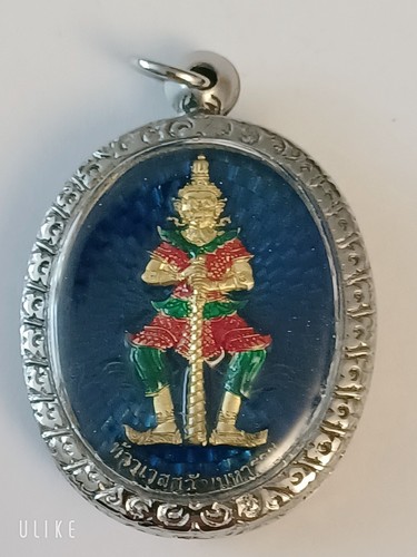Thai amulett tempelwächter - tempelwÄchter, in