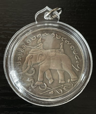 Thailand - Siam - Laos - Burma