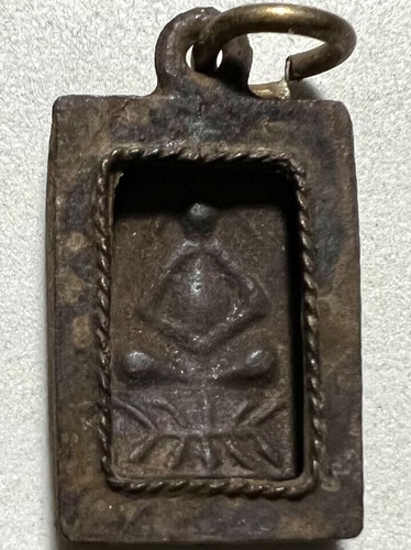 Altes schutzamulett aus der - altes,