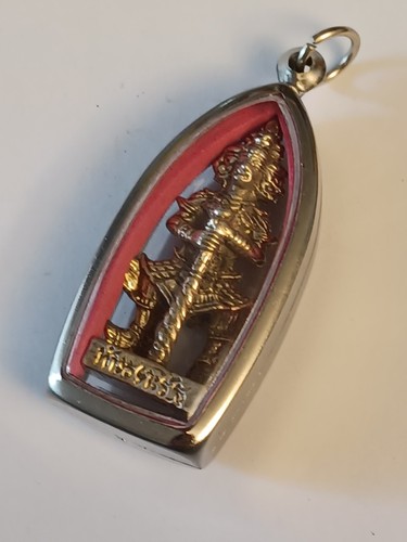 Thai amulett tempelwächter - thai, in