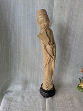 Filigrane asiatische