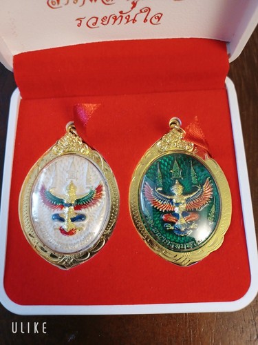 Thai garuda amulette mit - 2,