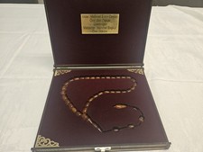 Tesbih Mehmet Emin Ceylan Usta